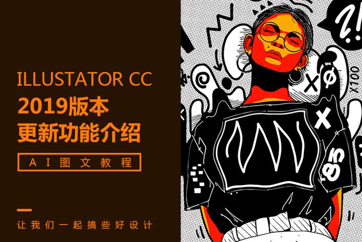 某知名品牌代言人突然被撤,千万合约一夜作废引猜测 知名品牌代言人被撤场景配图